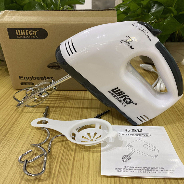Electric Hand Mixer